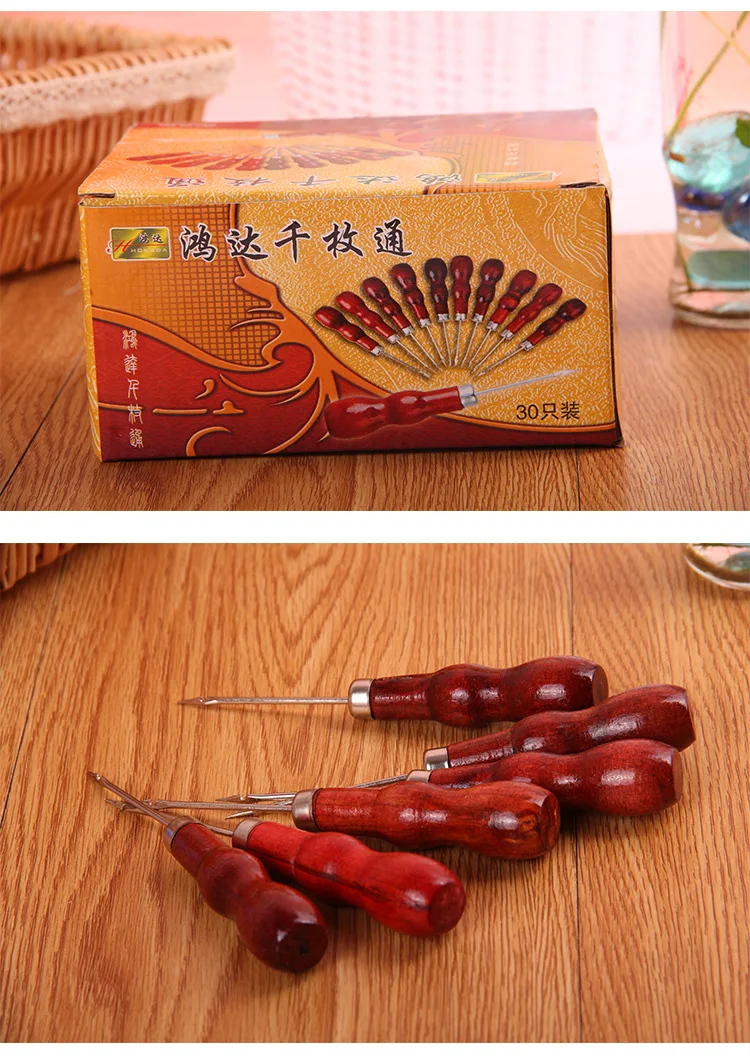 D007 One Yuan Wooden Handle Gourd Crochet One Yuan The Department Store Crochet Yiwu Small Commodity
