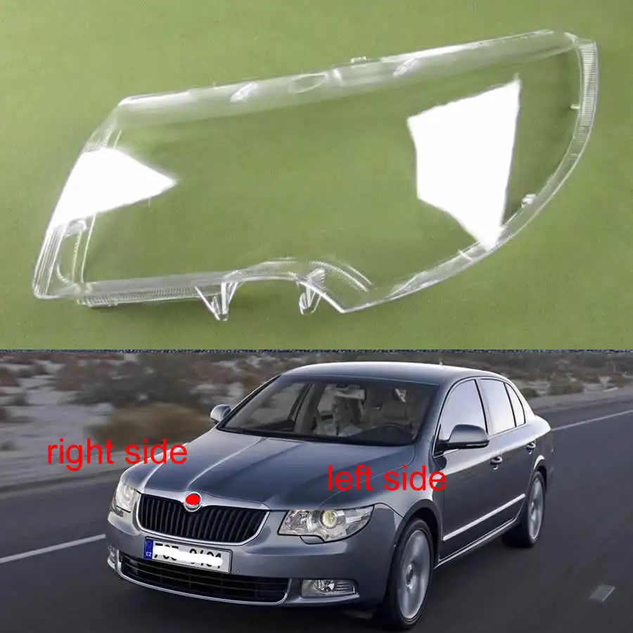Для Skoda Superb 2009 2010 2011 2012 2013 Крышка для фар корпус противотуманных Прозрачная крышка