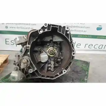 

GEARBOX FIAT POINT SALOON (188)