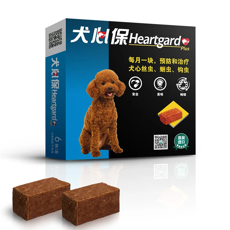 Лечение для домашних животных Heartgard Plus жевательные сердечные черви круглые черви и Hookworms