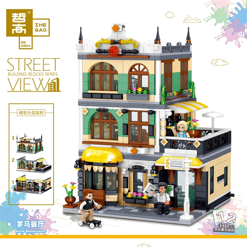 Модель &quotулица&quot игрушки QL0934 летний Кофейня QL0935 Sheel Hotel QL0936 QL0937 Ресторан Buildin