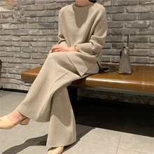 

Two Piece Set Women 2021 Two Piece Set Women Party Knitted Tracksuit O-Neck Split Sweater Wide Leg Jogging Pants Pullover Suits