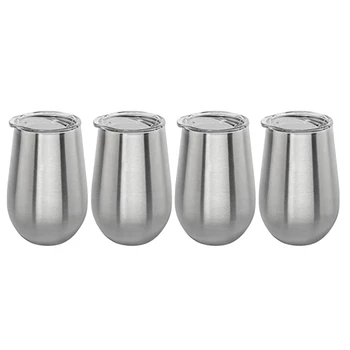 

Stainless Vacuum Insulated Wine Tumbler with Lid -Portable Egg Shape Cup Fashion Gift Cup-12Oz (4 Pack)