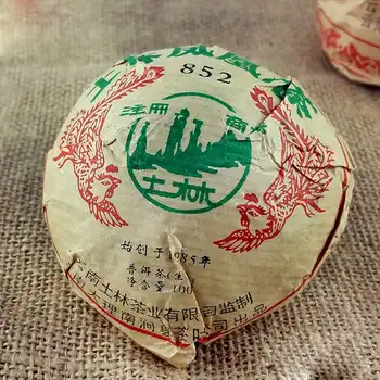 

2007 yr Yunnan TuLin 852 Raw Pu-erh 100g Chinese Sheng Pu-erh for Weight Loss