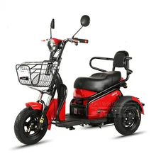 Трехколесный велосипед для взрослых мужчин и женщин, мотоцикл, 3 колеса, красный мотоцикл, мото E велосипед, электрический мобильный скутер, fatbike с корзиной