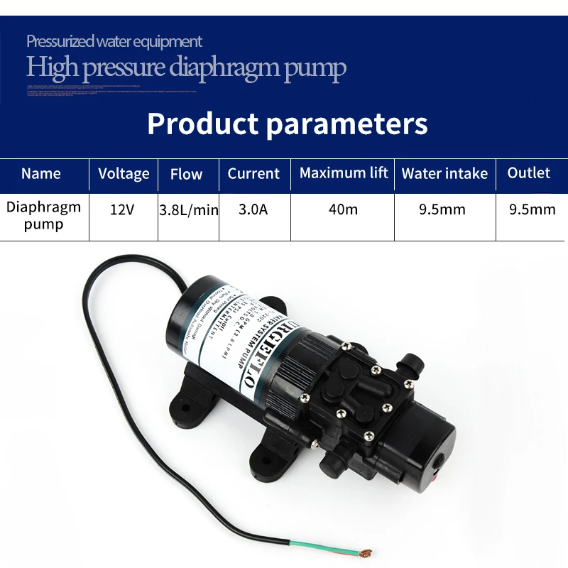 12V микро постоянного тока Электрический распылительный насос бороться с наркотиками распыления малый насос высокого Давление самовсасывающий насос