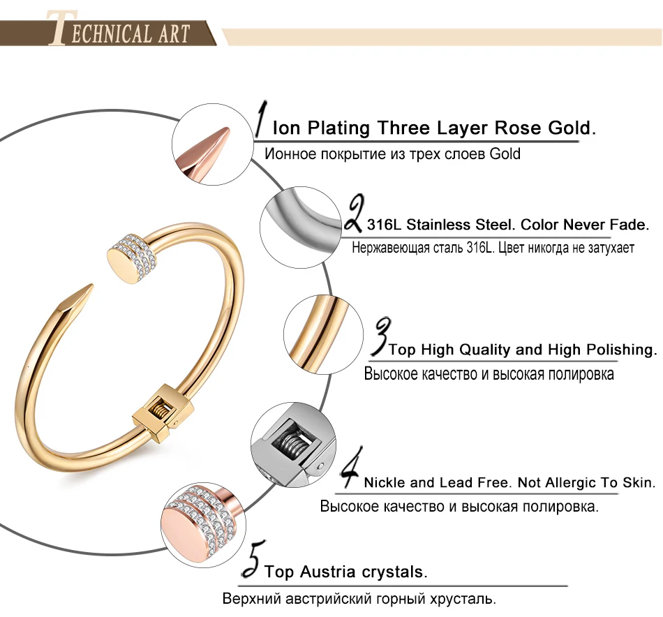 Stainless Steel Jewelry For Women (1)