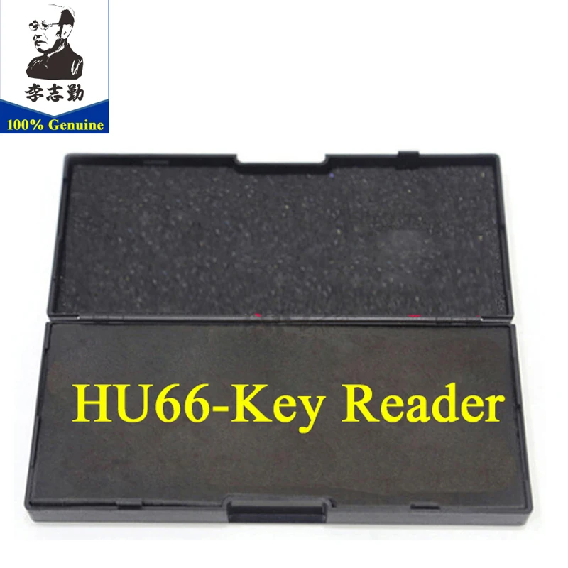 Подлинный инструмент для чтения ключей HU66 слесарный Lishi с функцией напрямую|Ключ