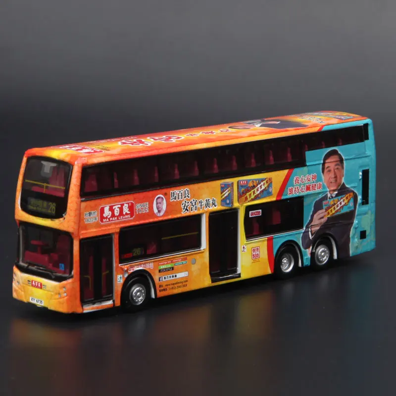 Крошечный 1:110 город KMB Enviro500 автобус Ma Pak Leung модель автомобиля | Игрушки и хобби