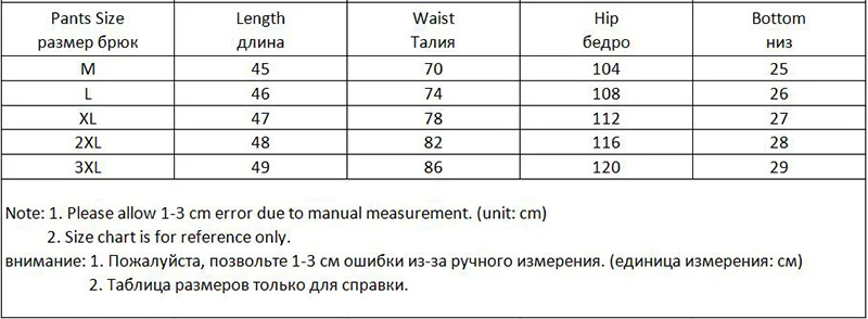 Мужские шорты повседневные штаны из сетчатого материала спортивные для фитнеса