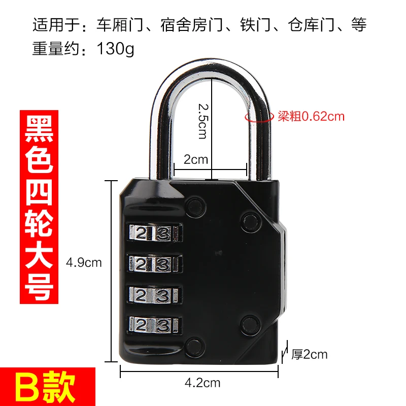 black side open