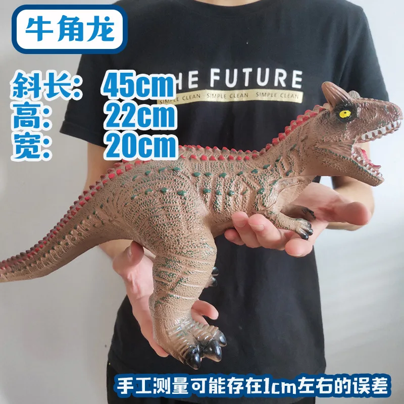 Модель мягкая Silcone динозавр игрушка Дети T-Rex кукла звук делая большой размер пластиковая модель животного