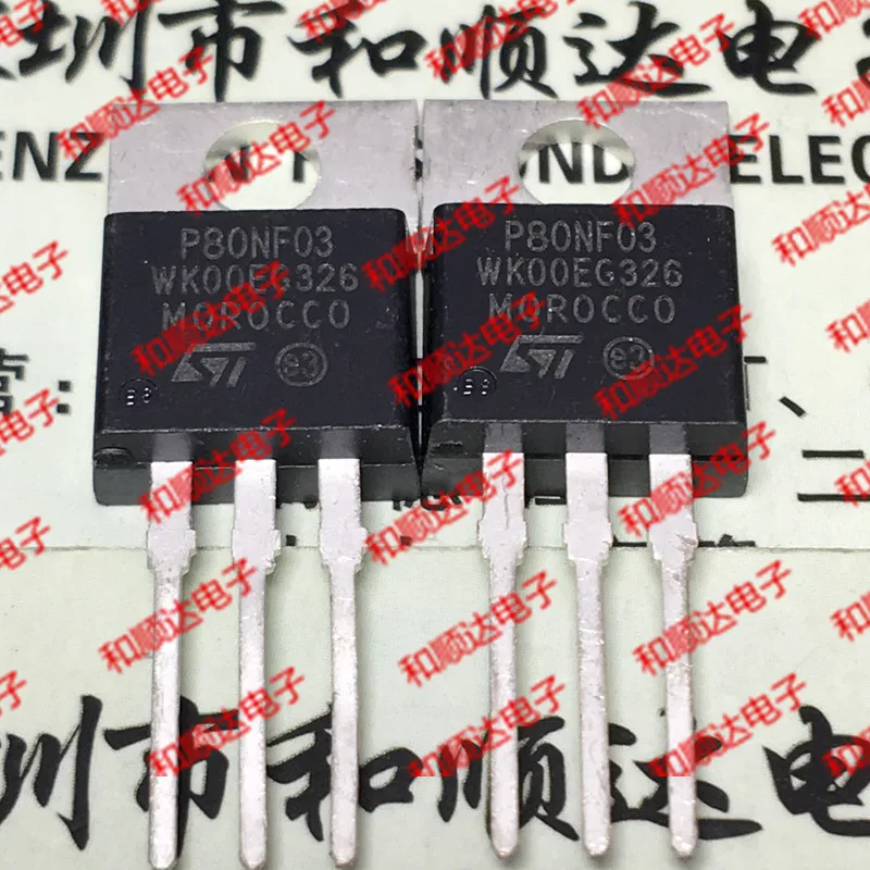 /5 шт/STP80NF03 P80NF03 TO-220 30V 80A