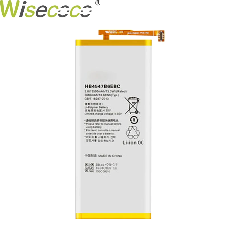 3600mAh Wisecoco аккумулятор 3600 мАч HB4547B6EBC для huawei Honor 6 Plus 6plus PE-TL20 UL00 TL10 CL00 телефон+ номер отслеживания - Цвет: 3600mAh