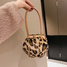 Модные леопардовые маленькие круглые женские сумки брендовый дизайн плюшевые женские сумки вечерние сумочки с замком саквояж высокого качества клатч