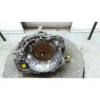 

DMB8233 GEARBOX RENAULT LAGOON II (BG0)