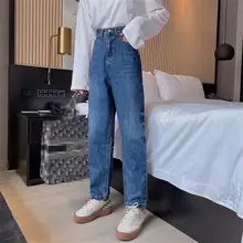 Женские весенние повседневные джинсы-шаровары с карманами, эластичные свободные джинсовые штаны с карманами, крутые длинные брюки