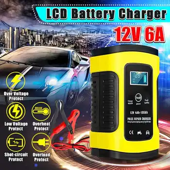 

12V 6A Full Automatic Car Battery Charger Power Pulse Repair Chargers Wet Dry Lead Acid Battery-chargers Digital LCD Display
