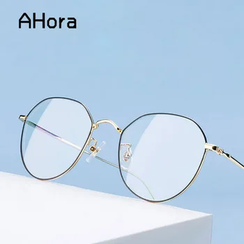 

Ahora Polygon Metal Anti Blue Light Blocking Glasses Frame Men&Women Computer Games Goggles Eyeglasses Optical Spectacle Frame