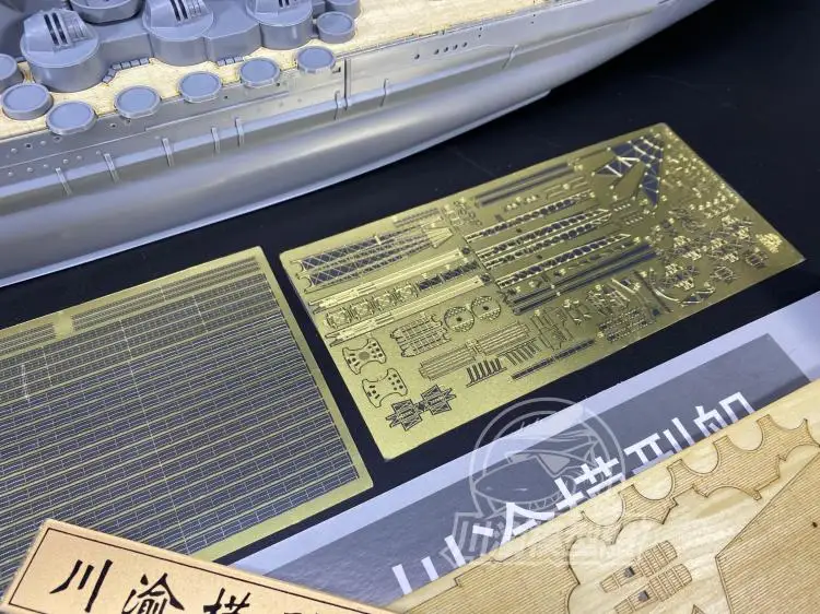 CYE023 1/350 Scale Upgrade Detail Up Set for Tamiya 78030