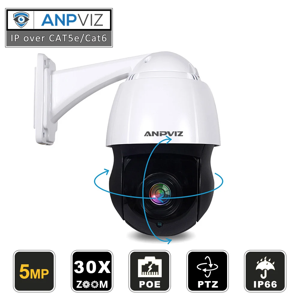 ANPVIZ 5MP купольная POE PTZ IP камера 30x Optiacl Zoom HD наружная камера безопасности Onvif IR ночного видения