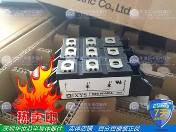 

Original SCR MEK95-06DA MEA95-06DA Germany new sales price--SZHSX