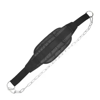 

Sports Weight Lifting Gym Weight Lifting Belt Waist Back Support Strap Power Dip Training Fitness With Iron Chain