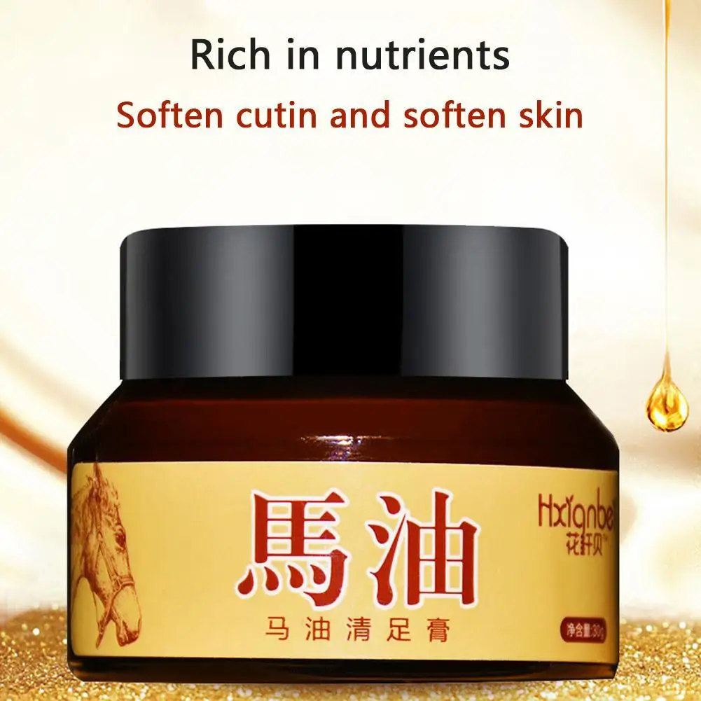 Foot Care Cream Anti Dry Crack Repair Heel Feet Ankle Exfoliating Balm Clear Hand Cracked Heel Cream