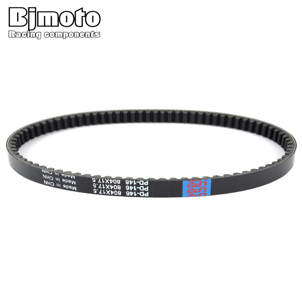 Honda 23100-KWP-D01 - Belt, Drive, (Bando) - Adept Powersports - View #9