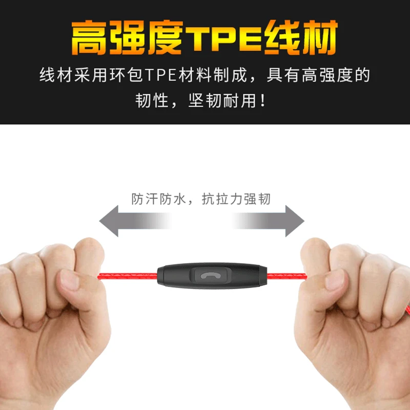 LOPPO G2 In ear Dual microphone system 4D surround sound effect HD call voice recognition position game special earphone