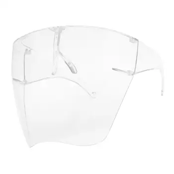 

Face Visor Anti-Fog Transparent Safety Face Shield Protection for Adults Child