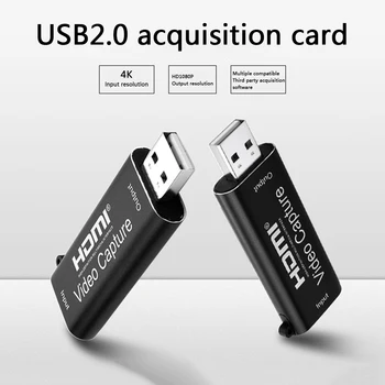 

Durable Mini USB 2.0 HDMI Capture Card Practical Multi-functional Convenient Video Recording Box for PS4 Game DVD Camcorder