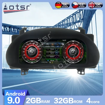 شراءAOTSR أندرويد 9.0 سيارة LCD العنقودية أداة الوسائط المتعددة لوحة تعديل لتويوتا كورولا 2014-2017 لوحة متعددة الوسائط