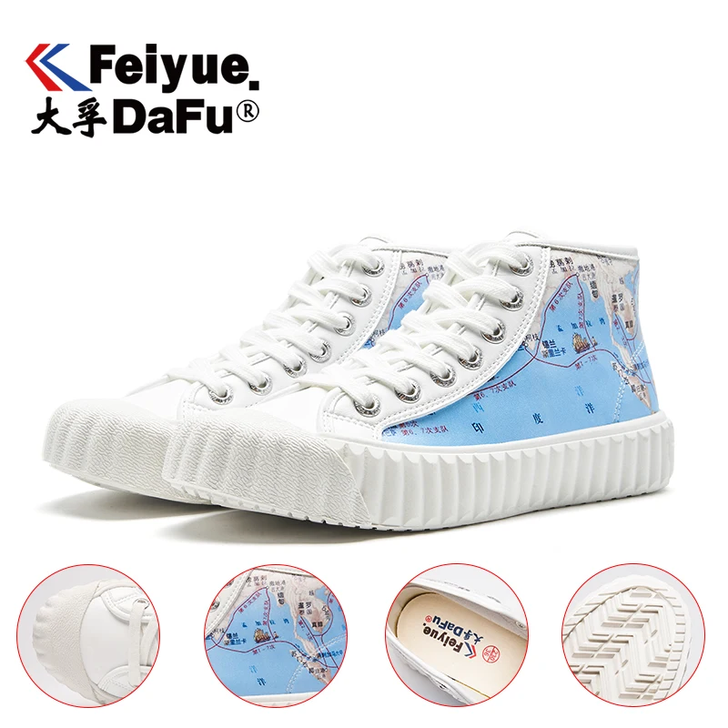 Feiyue/обувь на плоской подошве в китайском стиле; коллекция 8356 года; повседневная обувь из сверхтонкого волокна; женская обувь с высоким берцем; трендовая Вулканизированная обувь; удобная обувь на плоской подошве; 2 цвета