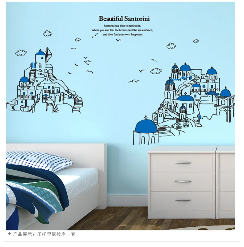 5060 a Generation of Fat Environmentally Friendly Wall Stickers Third Generation Mediterranean Santorini U.LAND Landscape Adhesi