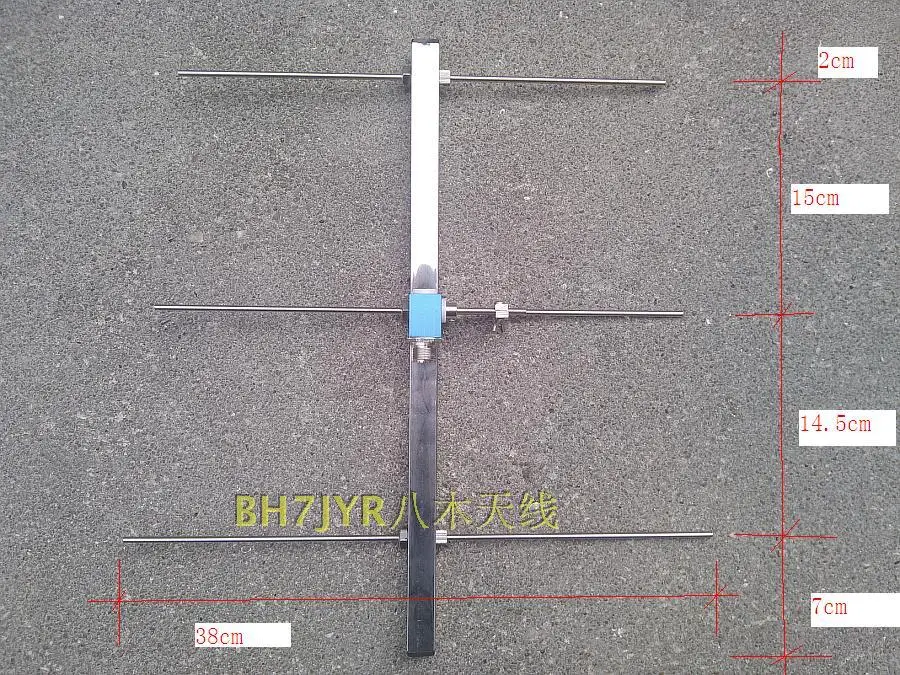 UHF 433M 435M yagi антенна 3 элемента 6dBi430 440M портативное направление воздушная
