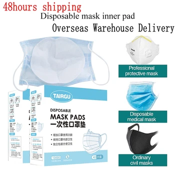 

40/100Pc Disposable Mask Pad for Mask Replacement Universal Breathable Pad Filter Protection Mat protective mouth mask Care Mask