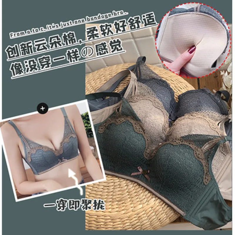 Half cup underwear women's small chest flat chest special assembling and adjusting bra artifact without steel ring sexy bra