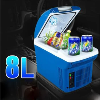 

Mini car heat preservation refrigerator box car refrigerator thickened and durable small refrigerator heating and insulation box