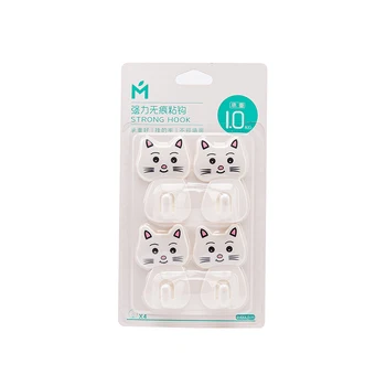

4 pieces of kitten hooks