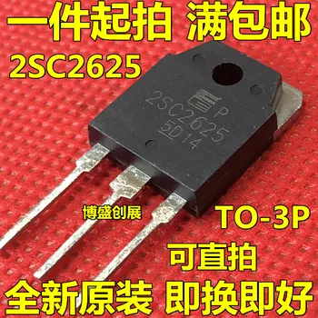 

New Original IRF9540NS LM78H05K MUR820T NZT44H8 IN5404 2SC2625 VIPER22A BYV34-400 BTA26-800B IRF9510PBF BTA41-700B FTP11N08A