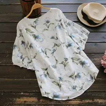 

Fashion Women Summer Casual Floral Short Sleeve Baggy Loose T Shirt Tops Blouse