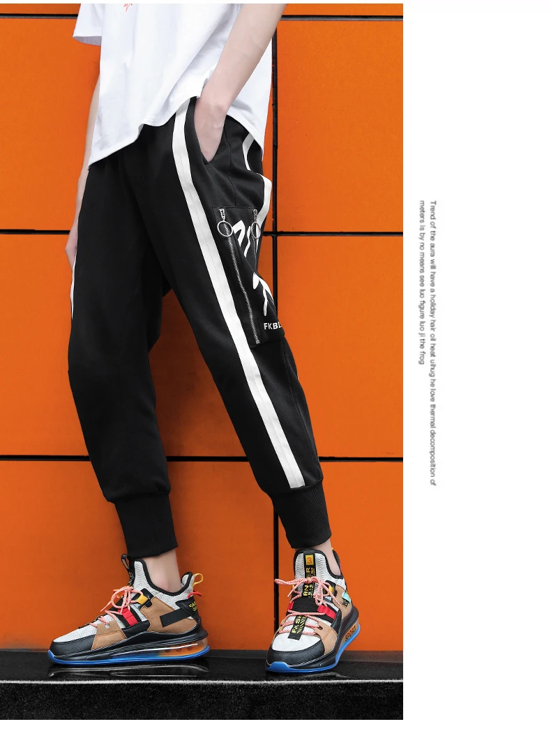 Colorful Dad Sneakers Fashion