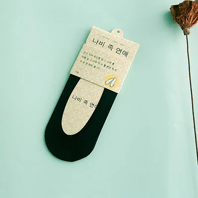 Корейские летние тонкие женские носки-лодочки силиконовые Нескользящие носки из шелка без следов, впитывающие носки DSW0702 - Цвет: Черный