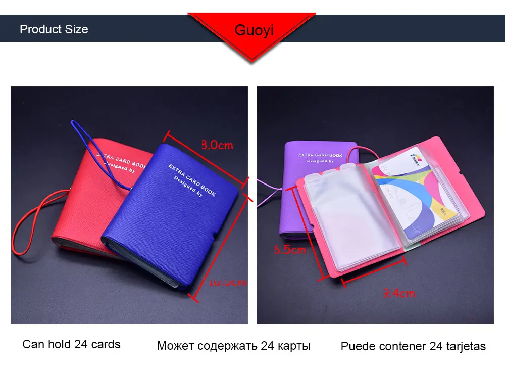Guoyi Z08 визитница офисная сумка для хранения школьные канцелярские и гостиничные бизнес-принадлежности карточный пакет