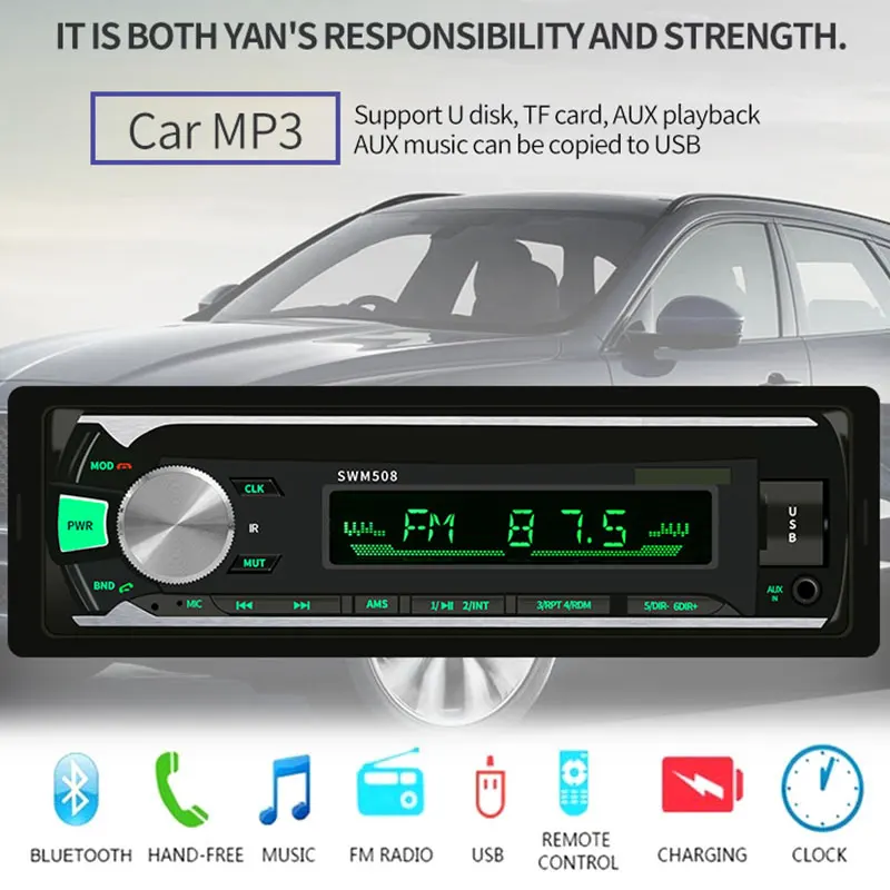 DC12V USB Авто mp3-плеер красочные кнопки свет запись/копирование автомобиля MP3 Bluetooth радио плеер