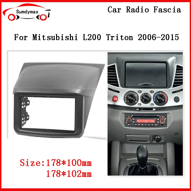 

Автомобильный радиоприемник 2DIN, рамка для Mitsubishi L200 Pajero Sport 2 Triton 2006 -2016, комплект для крепления приборной панели