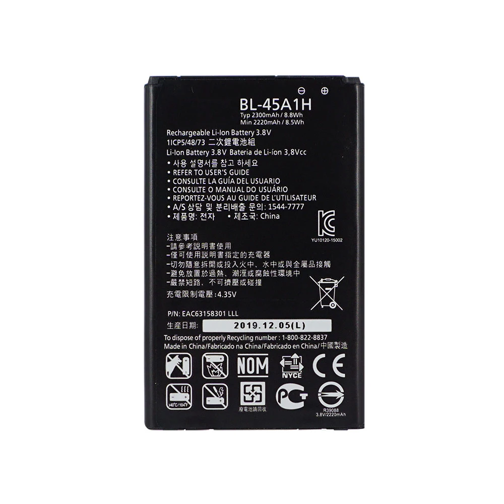 100% Оригинальный BL 45A1H Замена телефон Батарея для LG K10 LTE F670L F670K F670S F670 Q10 K420N BL45A1H
