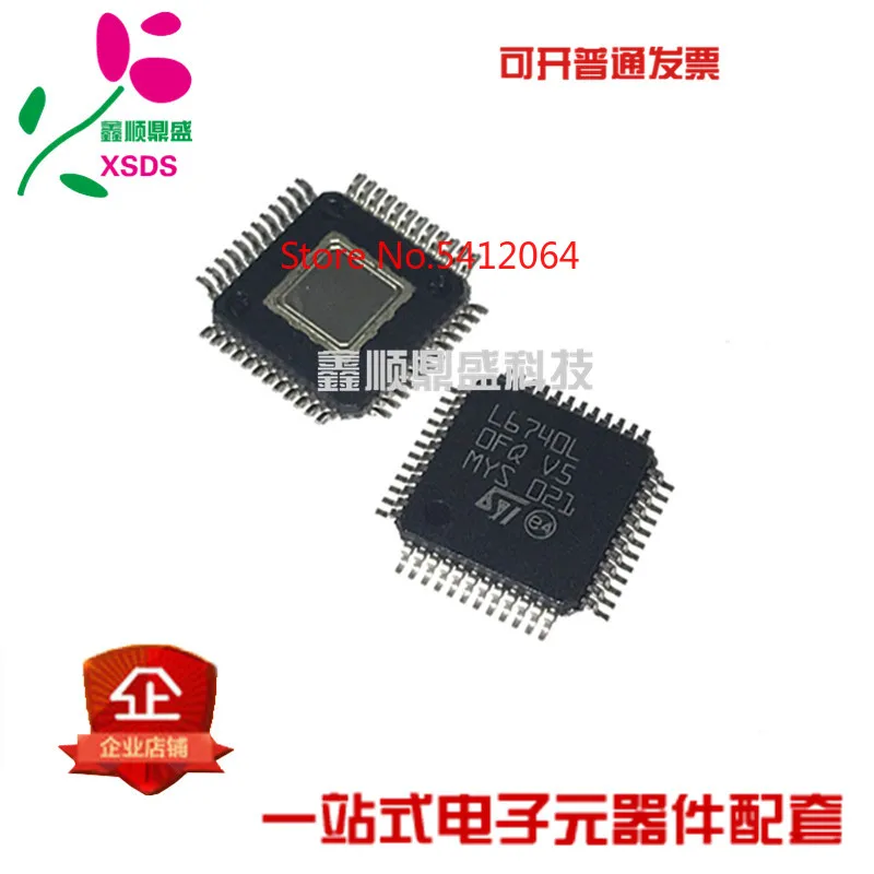 5 шт./лот L6740L QFP48