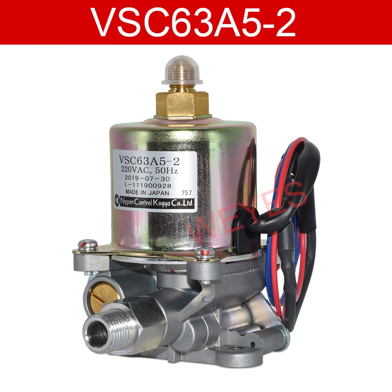 Оригинальный Для Nippon части горелки электромагнитный насос VSC63A5 2 для PSA генератор